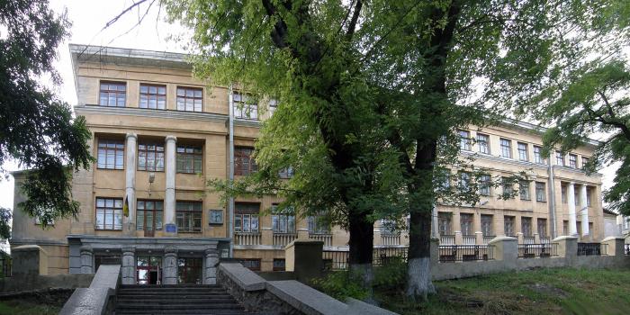 Спеціалізована середня школа №53 Спеціалізована середня школа №53