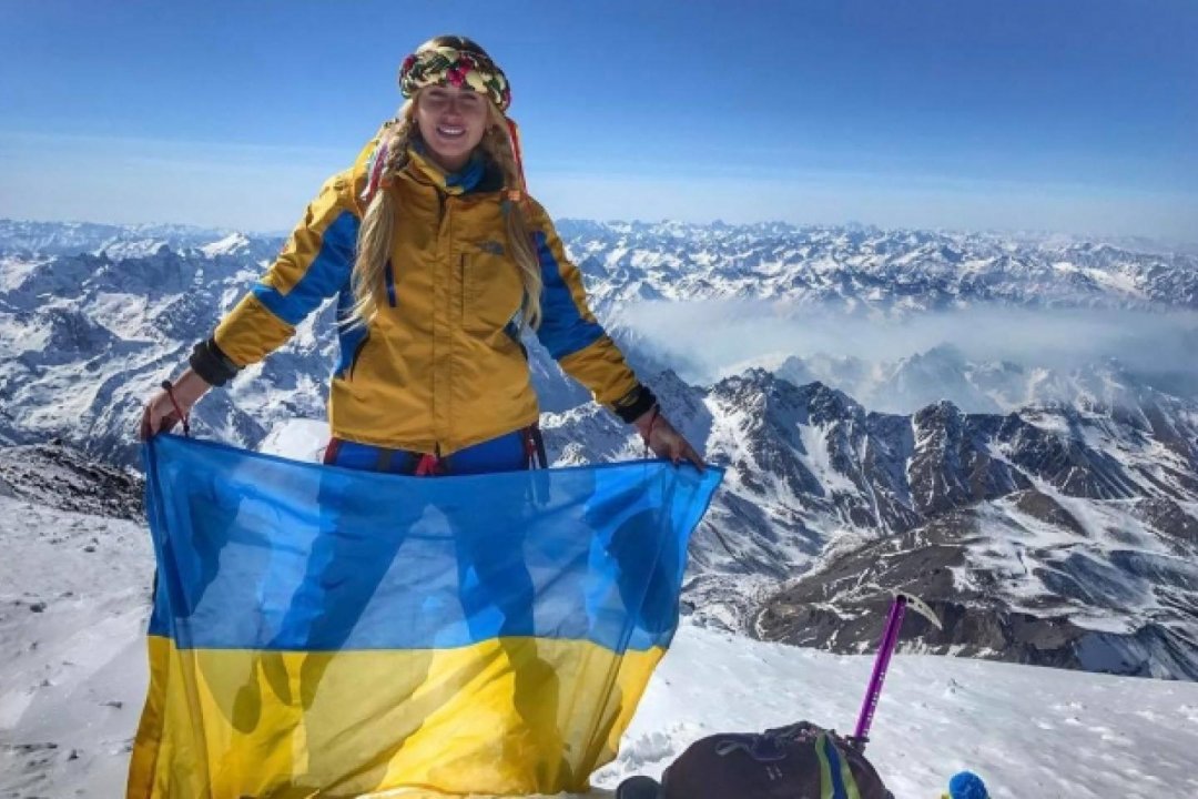 Перша українка, яка підкорила Еверест, Ірина Галай Перша українка, яка підкорила Еверест, Ірина Галай