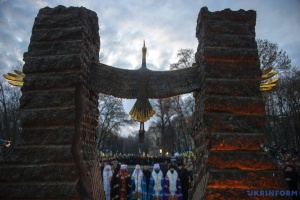 Thirty-eight states co-author UN Declaration on 85th anniversary of Holodomor