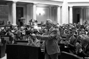 Етапним на шляху до незалежності України став 1990-ий
