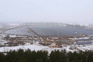 Amobi Capital, Helios Royal Energy to build solar power farms in Ukraine