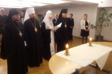 Філарет подякував ЄС за допомогу у боротьбі з корупцією в Україні