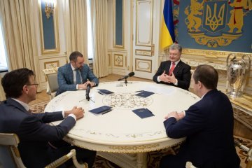 Футбольний ажіотаж: Порошенко обіцяє поселити у себе деяких гостей фіналу ЛЧ