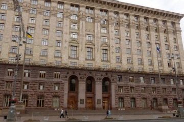 Вопрос городским властям можно задать через новый онлайн-сервис сайта КГГА