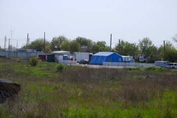 КПВВ