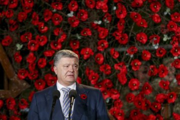Українці не зреклися жодної правди про Другу світову - Порошенко