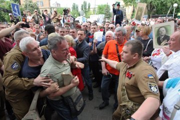 На акції у Києві молодик ударив пенсіонера - поліція