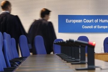 Кабмін створив комісію для виконання рішень ЄСПЛ