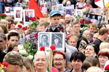 British intelligence explains cancelation of Immortal Regiment events in Russia