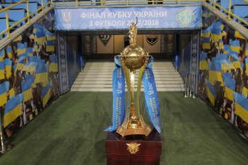 Le Shakhtar Donetsk remporte sa 12ème Coupe d'Ukraine