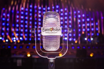 Eurovision 2023 : L'UER maintient sa décision de  transférer le CEC dans un autre pays.
