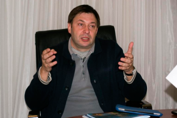 RIA Novosti Ukraine chief suspected of high treason - SBU