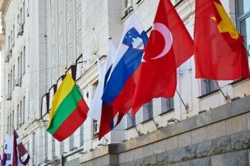 Харьков принимает Х Международный туристический форум
