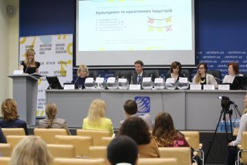 Відбулося жеребкування членів експертних рад Українського культурного фонду