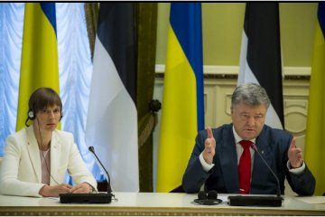 Естонія підтримує політику відкритих дверей для України щодо ЄС та НАТО - Президент