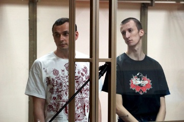 СКУ закликав підтримати українських політичних в’язнів