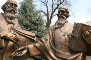 В Украине сегодня отмечают День славянской письменности и культуры