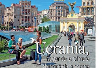 Спецвипуск популярного мексиканського журналу присвятили Україні