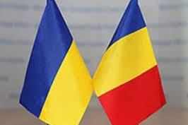 Ukrainian ambassador, Romanian PM discuss security situation amid Russia's aggression