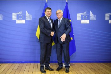 Гройсман і Юнкер обговорили спільні кроки щодо Nord Stream 2