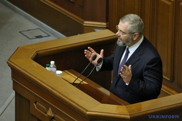 Рада не дала згоди на притягнення Вілкула до відповідальності