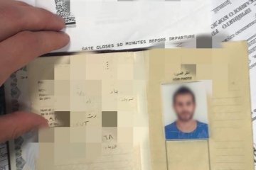 Пограничники задержали болельщика, который числится в базе Интерпола