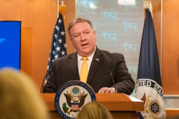 Всі дипломати США виїхали з Венесуели – Помпео