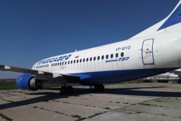 Україна пустила з молотка арештований за борги російський Boeing