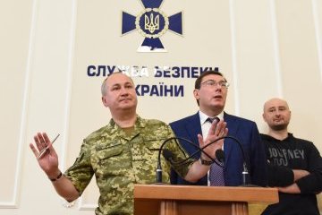 Луценко и Грицак встретятся с послами G7 по делу Бабченко
