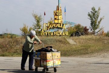 Військові відклали дату закриття КП у Станиці
