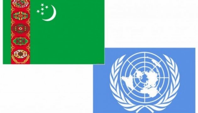В Ашхабаді запустили третю фазу проекту ООН на підтримку Спільного плану дій для Центральної Азії