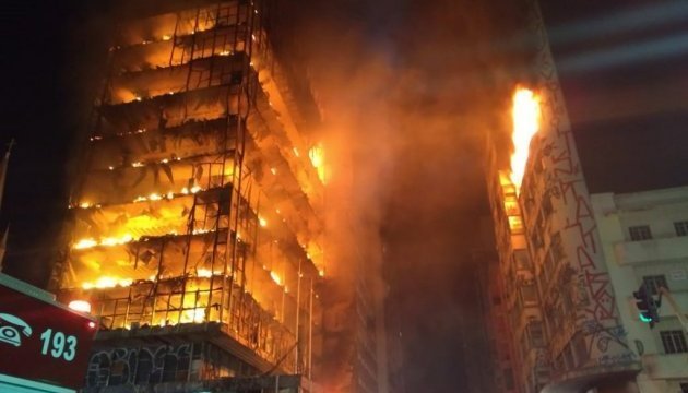 Пожежа у висотці в Бразилії: 45 осіб вважаються зниклими безвісти