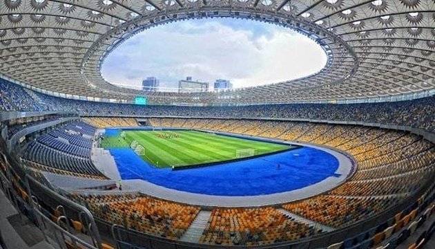 Фіналісти ЛЧ УЄФА в Києві отримають по 17 тисяч місць для вболівальників