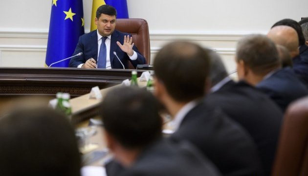 Groysman y Nasályk discutirán el Nord Stream 2 con el ministro alemán