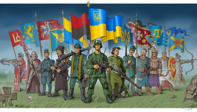 Українській воєнній розвідці й прикордонній службі – 100-років – з часу УНР