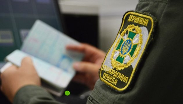 Держприкордонслужба заявляє про понад 500 відмов від хабарів