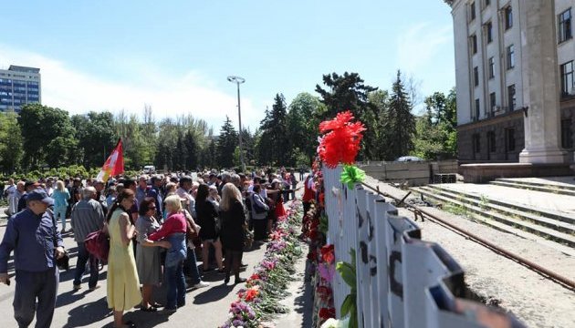 “2 мая” в Одессе: а может хватит кормить российские СМИ? “2 мая” в Одессе: а может хватит кормить российские СМИ?