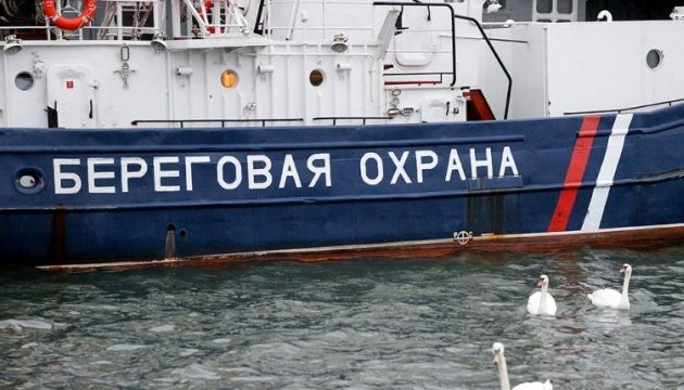 ФСБ заявляє про затримання біля берегів Криму українського судна