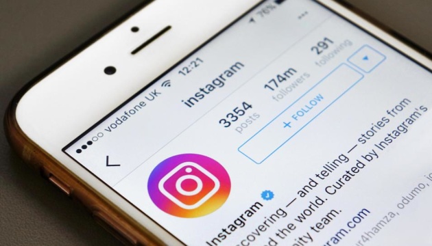 Instagram видалятиме акаунти за образи у приватних чатах