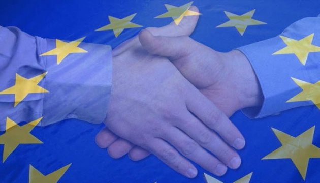 Association Agreement, support for Ukraine to be discussed at Ukraine-EU summit