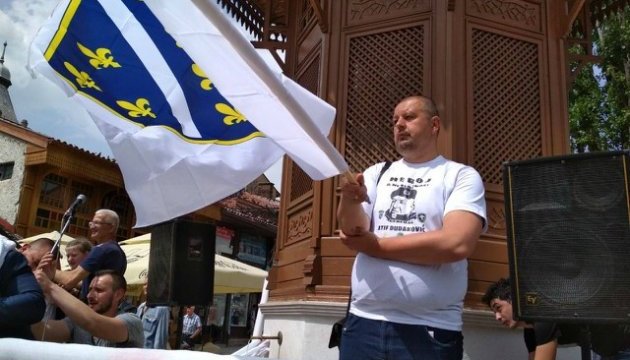 У Сараєві протестували проти арешту боснійського генерала