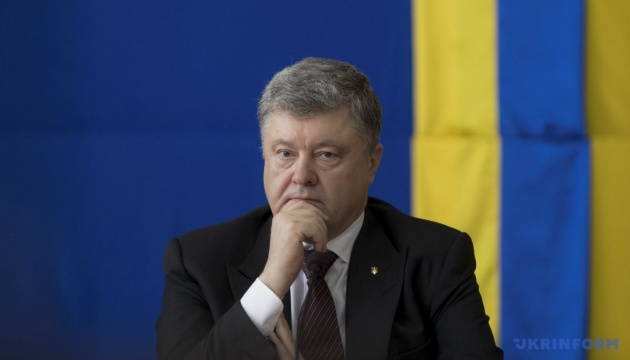 Poroshenko to meet with Presidents of Slovakia and Latvia in Kyiv