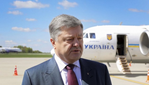 Poroshenko paying working visit to Turkey