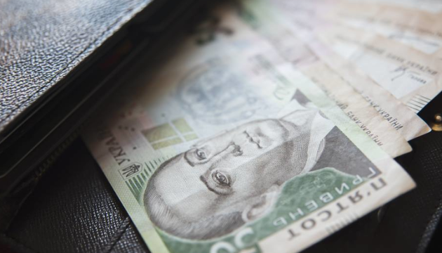 Narodowy Bank Ukrainy wzmocnił kurs hrywny o 10 kopiejek