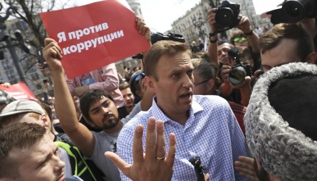 Навального відпустили з поліції після затримання на протестній акції
