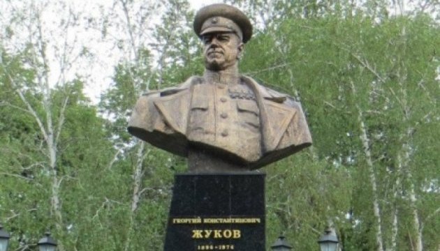 У Харкові спробували повалити пам'ятник маршалові Жукову