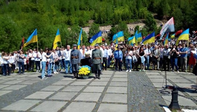 На Львівщині відзначили річницю перемоги у битві за гору Маківку