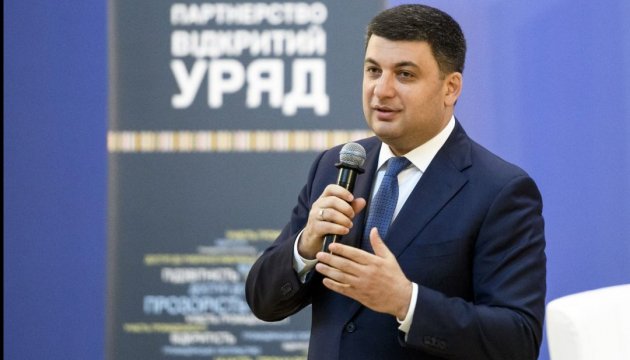 Groysman expects parliament to cancel e-declarations for civic activists