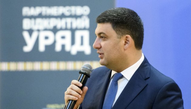 Groysman hopes law on Anti-Corruption Court will be passed in May