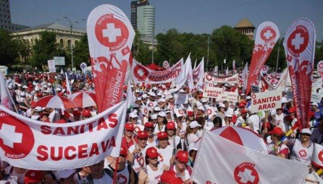 Румунські медики провели попереджувальний страйк